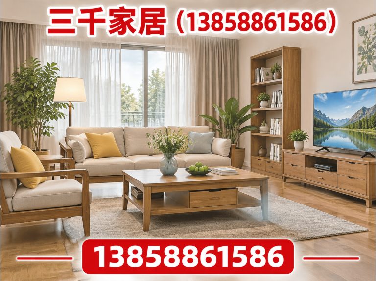 龙湾区护墙板定制展示图